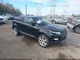 Used ABS Hydraulic Assembly fits: 2013 Land rover Evoque  Grade A