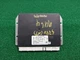 2007 Mercedes-Benz S350 ECU OEM A2215404062