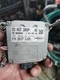 2013 - 2015 Infiniti JX35 QX60 Adaptive Cruise Control Sensor 28437 3JA3A (0072)