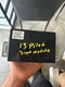 2013 honda pilot seat module 81228-sza-a01