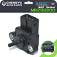 Map Manifold Air Pressure Sensor For Mitsubishi Pajero Montero L200 MR299300