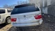 Used Body Control Module fits: 2006 Bmw X5 Body Control BCM Grade A