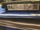 Toyota Tacoma Blind Spot Sensor Radar Module 2016 - 2023 88162-04015