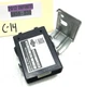 2011-2017 INFINITI QX56 QX80 POWER STEERING CONTROL MODULE OEM.