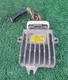 2008-2010 Mazda 5 2.3L TCU TCM Transmission Control Module L39C 18 9E1D