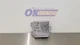23 MASERATI GRECALE TROFEO ADAPTIVE CRUISE CONTROL MODULE 670217022