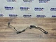 PORSCHE CAYENNE 92A FRONT ABS SENSOR BRAKE PADS LOOM FITS LEFT / RIGHT 2011-2014