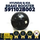 GENUINE OEM Hyundai Kia Brake Booster Assy 591102B002