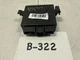 2007 CADILLAC ESCALADE ESV POWER TAILGATE CONTROL MODULE Fits 07-08 ACADIA OEM+