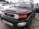 Used Interface Multiplexing Control Module fits: 2007 Toyota Fj cruiser Multiple