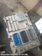 ELEC CNTRL MODULE OEM 18-24 BUICK ENCLAVE 1YR WRNTY