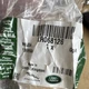 Land Rover Range Rover Wheel Nut