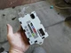 Jaguar Fuse Box CPLA-14Q073-AA OEM