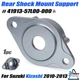 For 2010-2013 Suzuki Kizashi Rear Shock Mount Support 41913-57L00-000 Aluminum