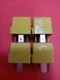 LOT OF 4 MERCEDES TYCO / SIEMENS OEM RELAY A 002 542 14 19  / V23134-A52-X335 