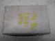 Passenger Multiplex Network Module for 96-04 Acura RL 