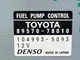 2016 Lexus Nx200 2.0L Fuel Pump Computer Control Module 43K 89570-78010 15 16 17