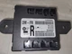OEM 15-16 Door Control Module Front Right For Jeep Dodge Chrysler 68245458AB