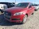 Q7 AUDI   2007 Glove Box 10105743