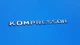 98 99 00 01 02 03 04 05 06 07 MERCEDES C230 KOMPRESSOR REAR EMBLEM BADGE OEM A23