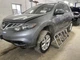 Used Mobile Phone Control Module fits: 2013 Nissan Murano Communication telephon