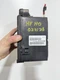 2010-2012 Jeep Patriot Compass Dodge Caliber Fuse Box TIPM P04692333AB OEM