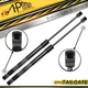 A-Premium 2x Rear Hatch Lift Supports Shock Struts for Mazda 6 04-08 Hatchback