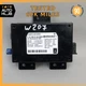 Mercedes W207 E350 C250 GL550 Communication Control Module 1729001906 OEM