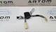 LEXUS IS250 MK2 '09 FACELIFT REAR WINDSHIELD DEFROST RELAY CONTROL 863B0-53010