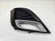 MAZDA 3 MK2 O/S/F FRONT RIGHT FOG LIGHT SURROUND TRIM BBN2-50C11