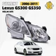 Xenon AFS For 2006-2011 Lexus GS300 GS350 Projector Headlight Passenger Right