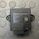 2015-2019 Lincoln MKC Rear Right Passenger Side Door Computer Control Module OEM