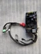 2012-2014 subaru Impreza Engine Fuse Box Oem 82241fj010