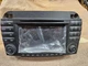 03 04 05 06 Mercedes S Class OEM Navigation Radio Receiver GPS W220 A2208205989