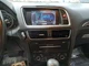 2012 Q5 Audi Temperature/Heater/Ac A/C Control Sku#4345856