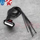 Blind Spot Detection Sensor Connector L/R For Buick Cadillac Chevrolet GMC 14-17