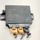 2016 VOLVO S60 PARKING ASSIST CONTROL MODULE UNIT 31423950 OEM