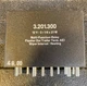 Kaehler Hazard Flasher - 201-821-02-47 - For Mercedes-Benz 260E, 500E & More