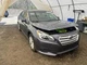Used Engine Control Module (ECM) fits: 2015 Subaru Legacy Electronic Control Mod