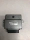 2012 - 2013 Infiniti G37 Variable Valve Control Module  23751 3EV0A      " B A "