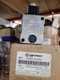OEM DETROIT PRESSURE CONTROL VALVE 12 V RA0001532659