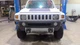 Chassis ECM Body Control BCM Right Hand Kick Panel Fits 06-08 HUMMER H3 1170638