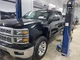 Used Body Control Module fits: 2014 Chevrolet Silverado 1500 pickup Body Control