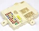 OEM Cabin Fuse Box and Junction Relay for 2009-2014 Hyundai Sonata 91950-3S062