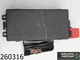 OEM 2010 Cadillac DTS 4.6L Rear Under Seat Fuse Box Relay