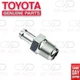 13 - 16 SCION FR-S VENTILATION VENT PCV VALVE OEM BRAND NEW
