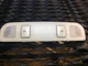 05 06 07 08 AUDI A6 C6 Interior Light Lamp OEM 4F0947111