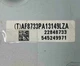 2014 CADILLAC ATS 2.0L AUTO OEM POWER INVERTER COMPUTER CONTROL MODULE 22848733