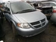 Used Multi-Function Module fits: 2006 Dodge Caravan Multifunction LH engine comp