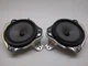 2004-2010 Toyota Sienna JBL Rear Left & Right Quarter Panel Speaker Set Pair OEM